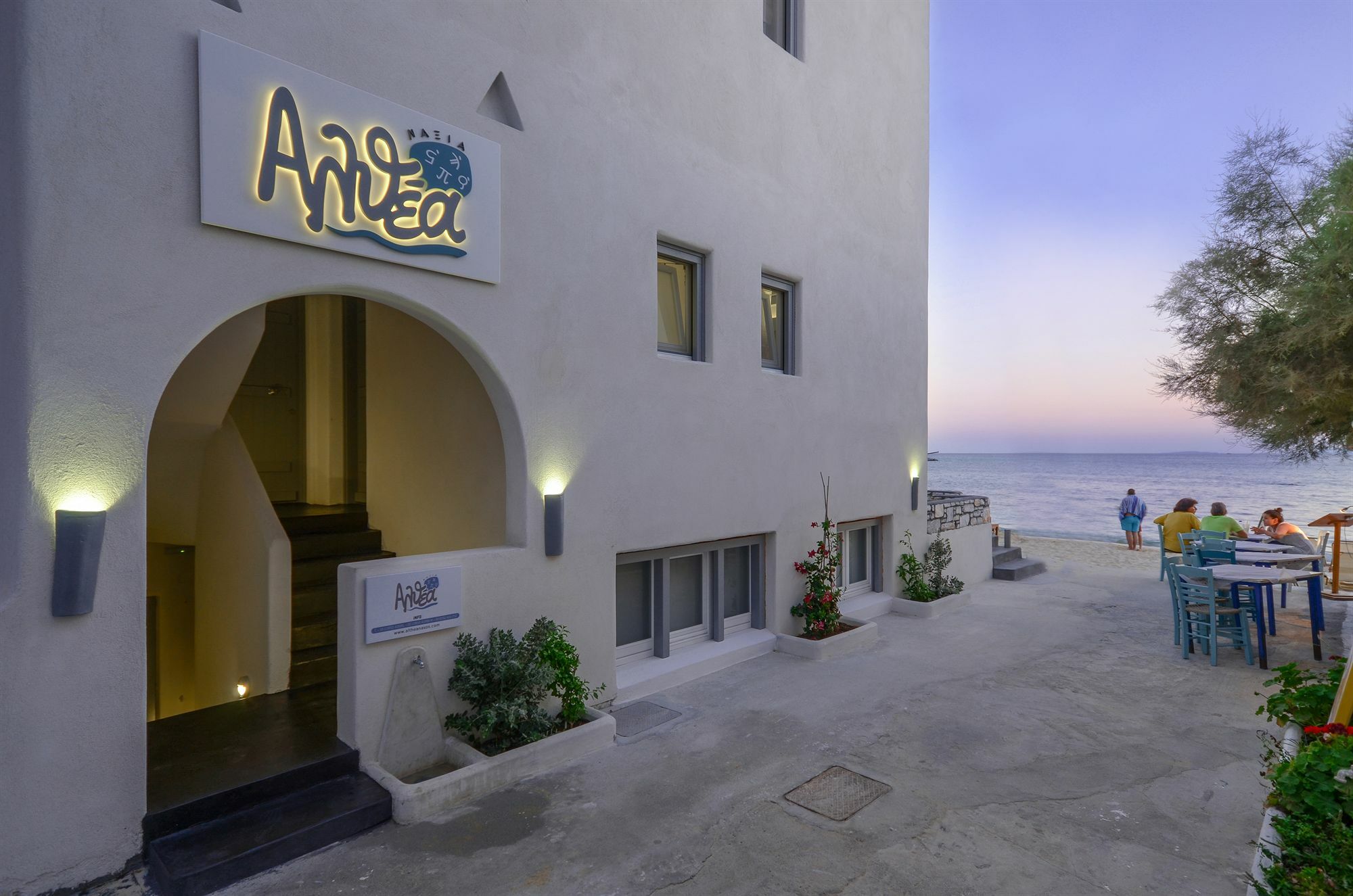 Apartamento Naxian Althea Agia Anna  Exterior foto